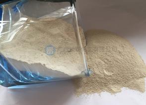 Ferrous Sulfate Mono Powder